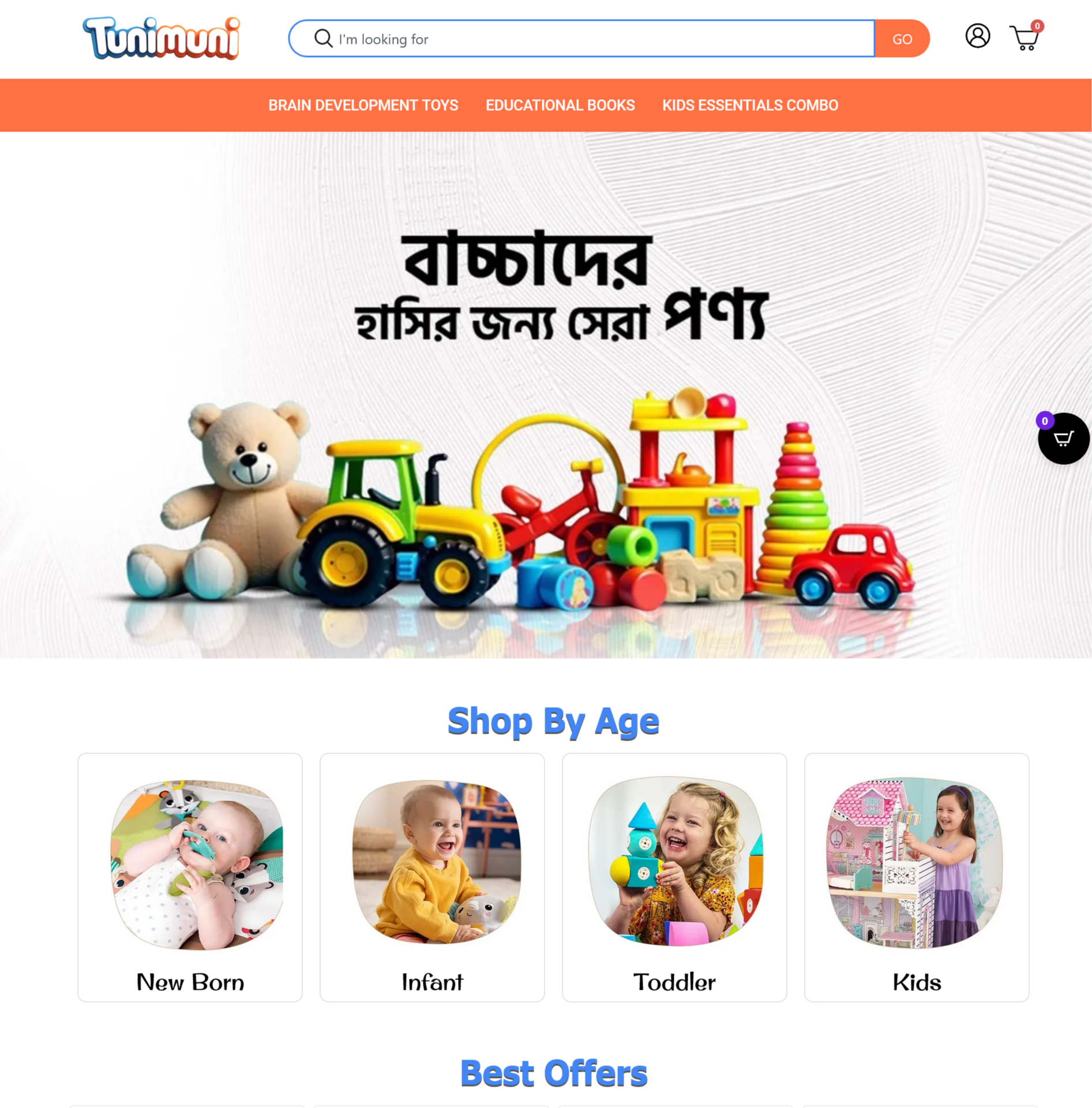 Tuni Muni – Educational Toys & Baby Products Online Store