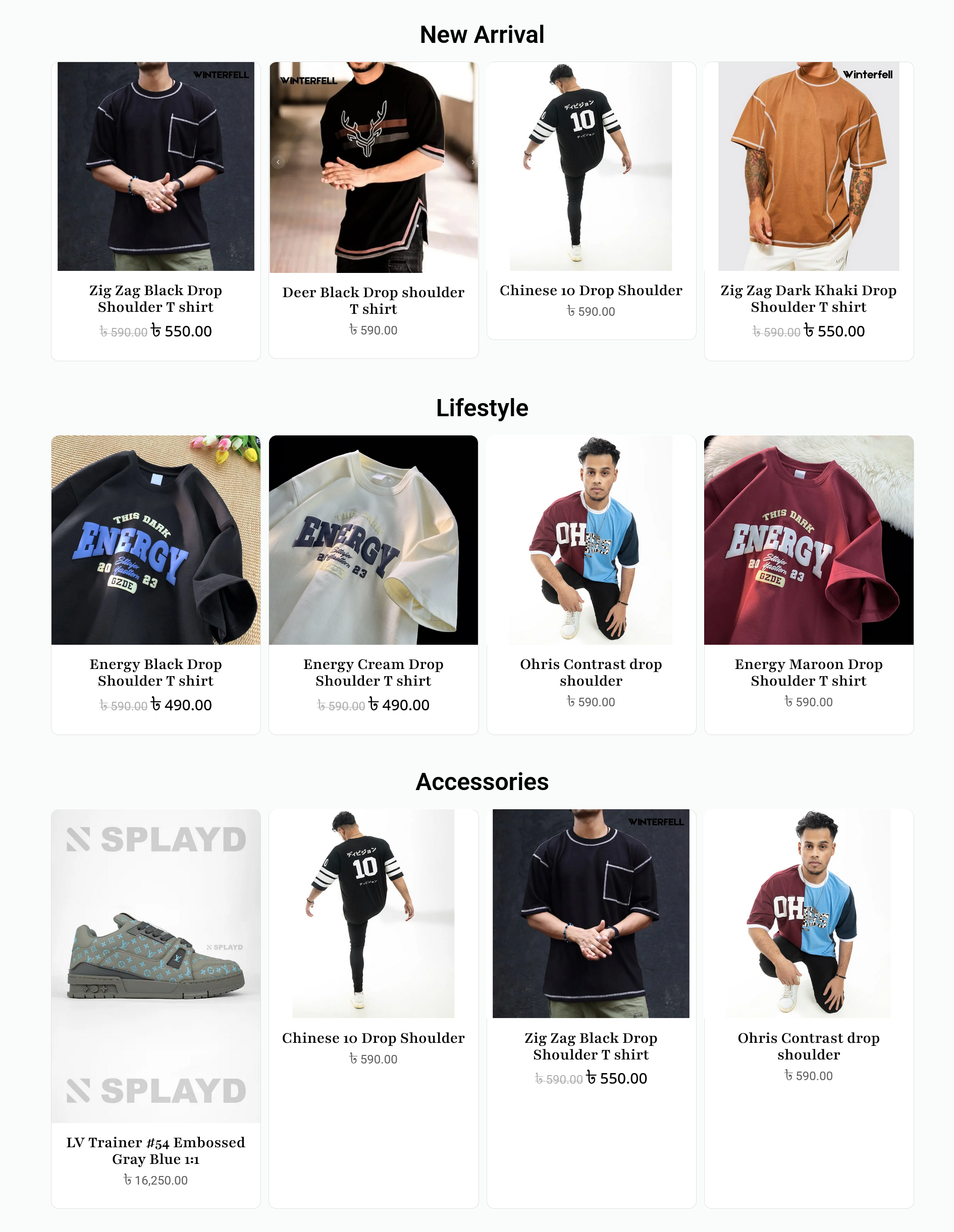Crravii – Modern Men’s Fashion E-commerce Platform