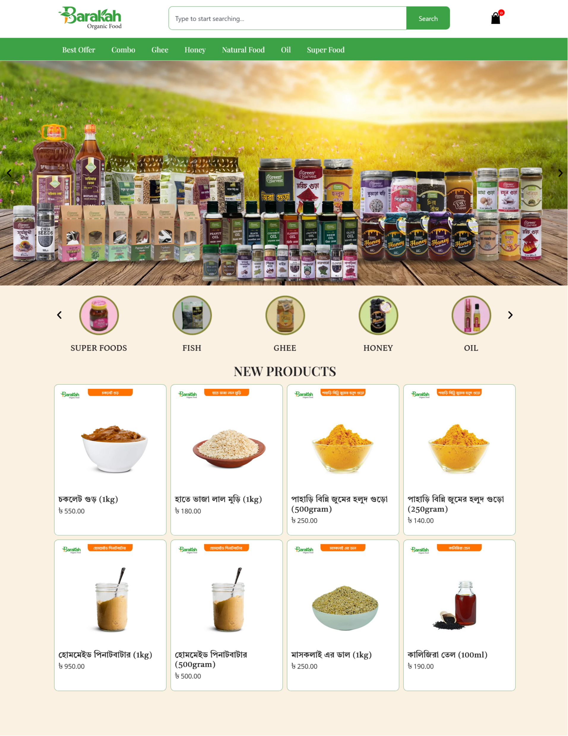 Barakah Organic Food – Premium Organic Products Online Store